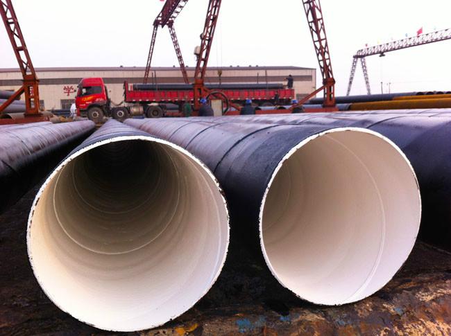 內(nèi)外涂環(huán)氧樹脂鋼管圖片/內(nèi)外涂環(huán)氧樹脂鋼管樣板圖 (3)