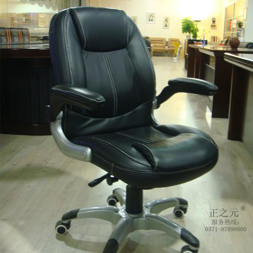 供應(yīng)河南辦公家具—電腦椅人體工學(xué)椅結(jié)構(gòu)簡(jiǎn)單，質(zhì)量可靠久坐必備
