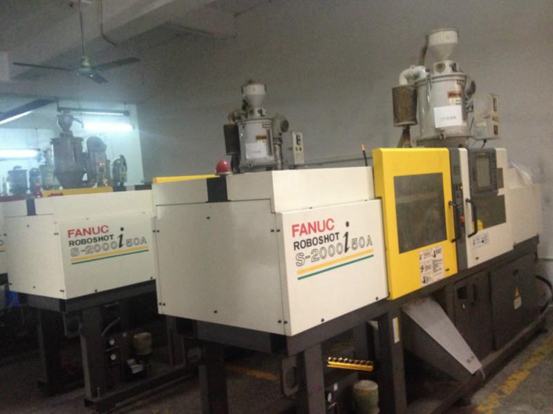 供應(yīng)專業(yè)轉(zhuǎn)讓出售處理進(jìn)口二手注塑機(jī)