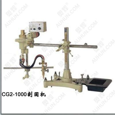 供應(yīng)氧*火焰切割圓機(jī)，火焰切圓機(jī)，火焰切割圓機(jī)廠家直銷(xiāo)