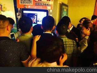 供應(yīng)微信相片*-招財(cái)魔鏡720度營(yíng)銷(xiāo)