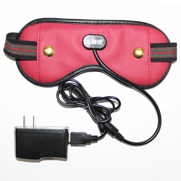 供應(yīng)益視堂視力保健能量眼罩