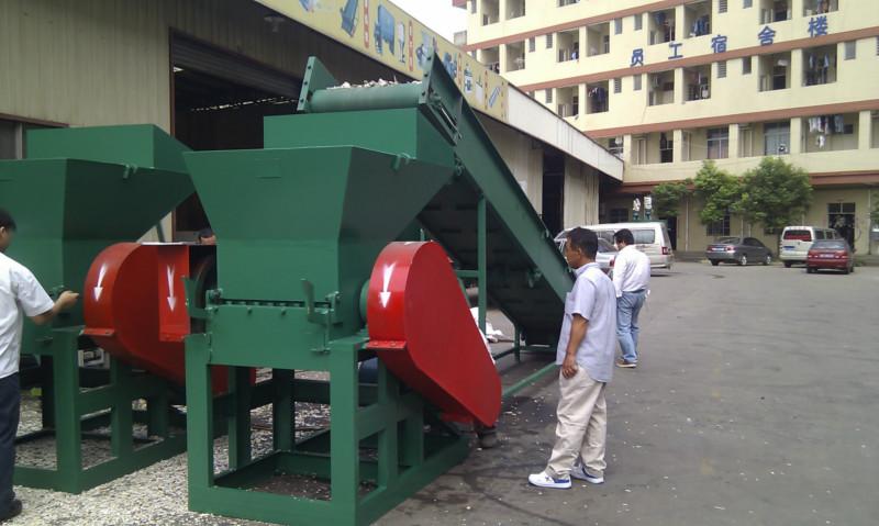 东莞英豪1200型废旧电器粉碎机供应东莞英豪1200型废旧电器粉碎机