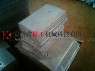 供應(yīng)瀝青混凝土拌和設(shè)備配件攪拌站配件