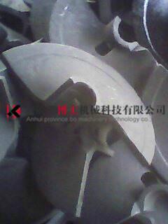 供應(yīng)三一重工WTU95攤鋪機(jī)葉片