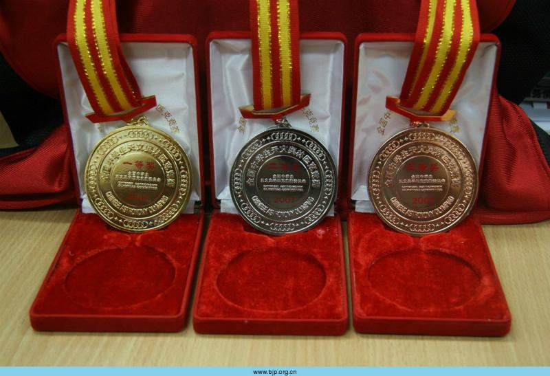 供應(yīng)運(yùn)動員獎牌　專業(yè)訂制獎牌