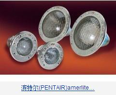 供應pentair濱特爾水下燈