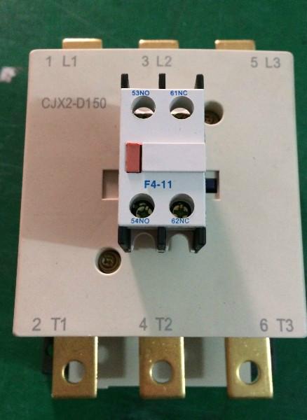 供應(yīng)溫州直流接觸器廠家直銷，溫州直流接觸器廠家批發(fā)