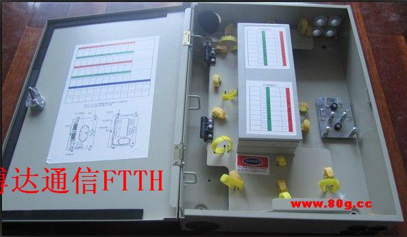 供应1分32光分路器箱，湖南，插片式 1分32光分路器箱厂家图片