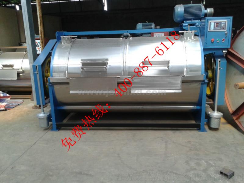 供應(yīng)工業(yè)洗衣機(jī)GX300