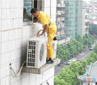 南宁市南宁LG空调特约售后维修服务厂家供应南宁LG空调特约售后维修服务