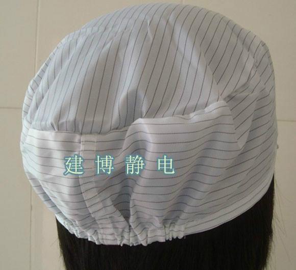 供應(yīng)防靜電小工帽/無塵室工作帽潔凈帽