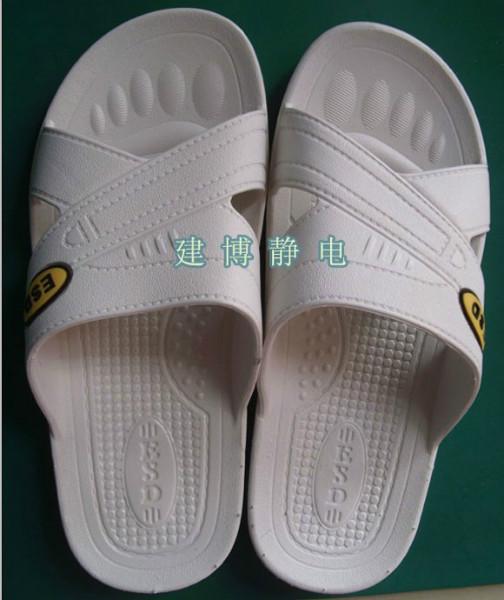 供應(yīng)防靜電拖鞋防靜電鞋勞保用品勞保鞋