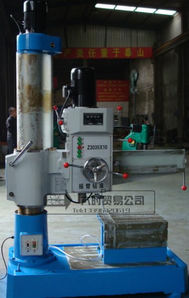 供應(yīng)【六時(shí)*】機(jī)械搖臂鉆Z3035×10搖臂鉆床生產(chǎn)廠家