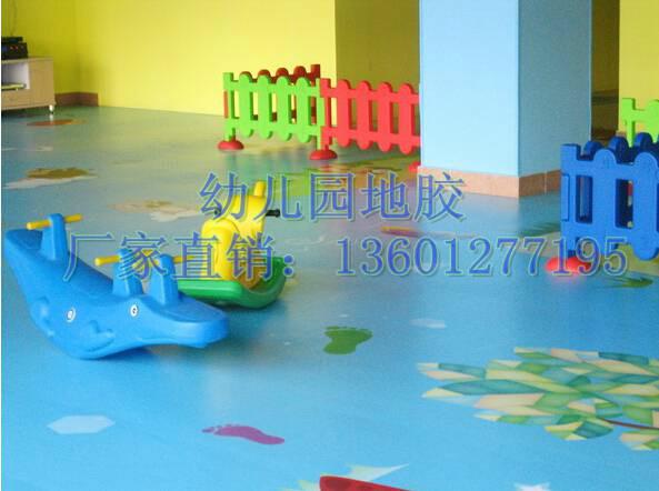 綠色幼兒園地板圖片