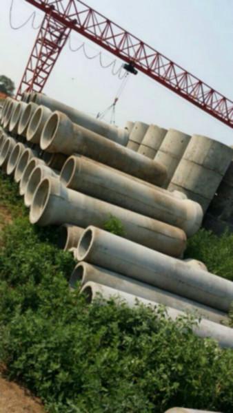 供應(yīng)承插式水泥管水泥制品生產(chǎn)廠家