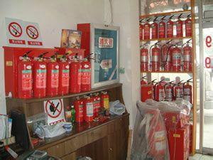 杭州滅火器商店圖片