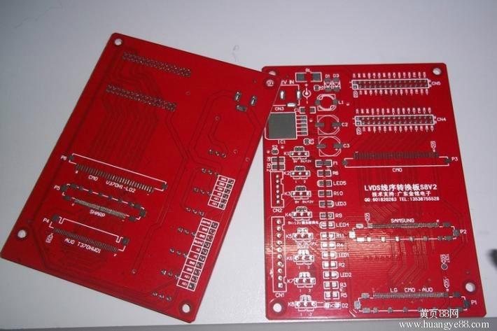 顺易捷pcb批量低至298元/㎡图片