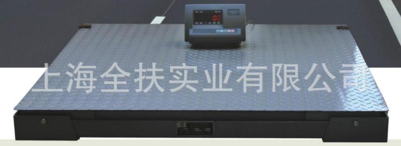 SCS-3T地磅秤0.80.8m碳鋼電子地磅圖片