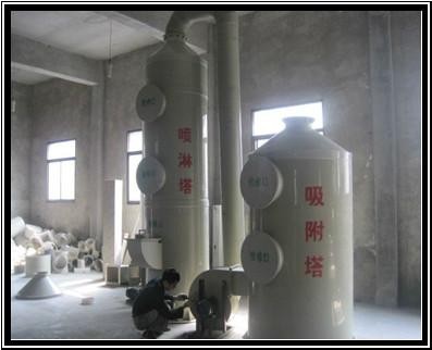 水淋酸霧凈化塔水淋塔煙氣凈化塔任丘正藍環(huán)保