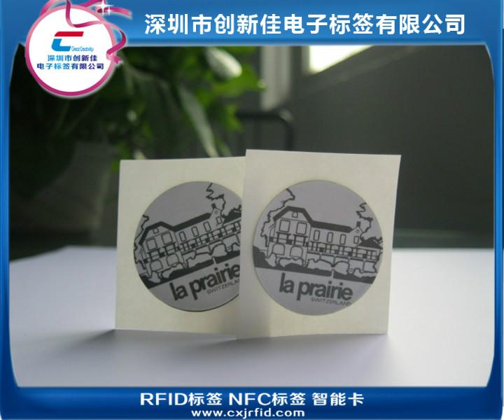 供應(yīng)智能卡標簽NFC標簽廠家直銷滴膠標簽異性卡