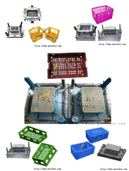 行李篮模具塑料行李篮模具供应商  moud