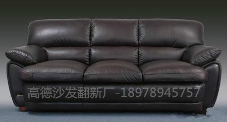 供應南寧麻布絨布沙發(fā)換布換皮塌陷修