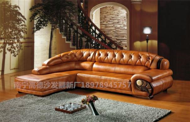 供應(yīng)南寧真皮沙發(fā)翻新舊沙發(fā)換皮