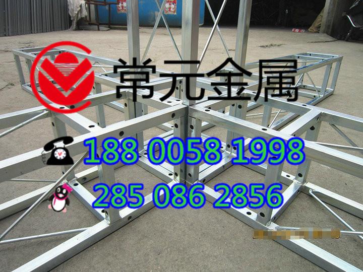 戶外廣告架圖片/戶外廣告架樣板圖 (2)