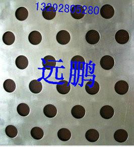 供應(yīng)304不銹鋼沖孔網(wǎng)微孔板鋼板網(wǎng)316材質(zhì)金屬板1米x2米