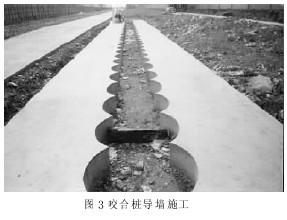 供應(yīng)水鉆鉆孔切割施工方案，水鉆開(kāi)孔，混凝土水鉆切割