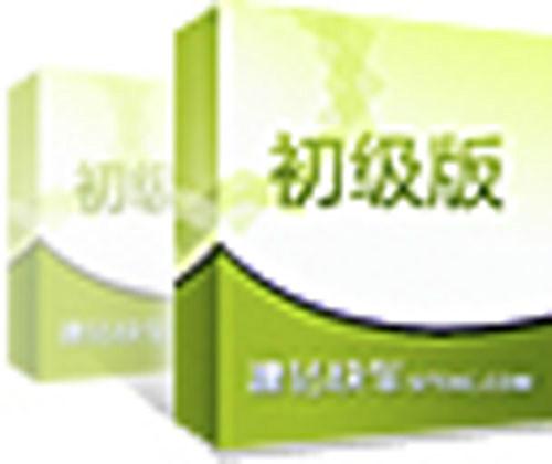 網(wǎng)站建設(shè)圖片/網(wǎng)站建設(shè)樣板圖 (3)