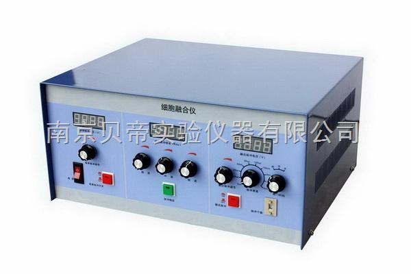 南京BDRY-3細(xì)胞融合儀圖片