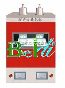 西寧Beidi-UES系列超聲波提取機(jī)圖片