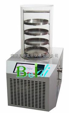 合肥真空冷凍干燥機圖片