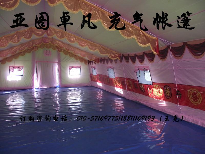 充氣帳篷圖片/充氣帳篷樣板圖 (4)