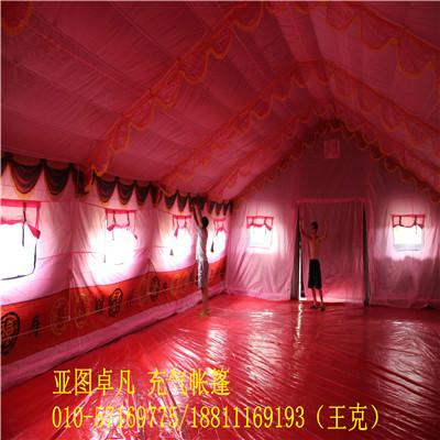 供應(yīng)陜西宴席氣篷-陜西宴席氣篷供應(yīng)商-陜西宴席氣篷廠家