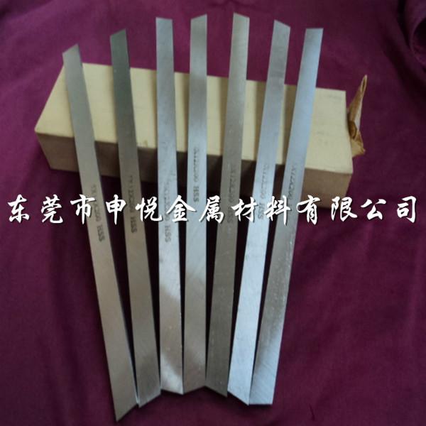 瑞典白鋼刀 進(jìn)口白鋼刀條 超硬白鋼刀