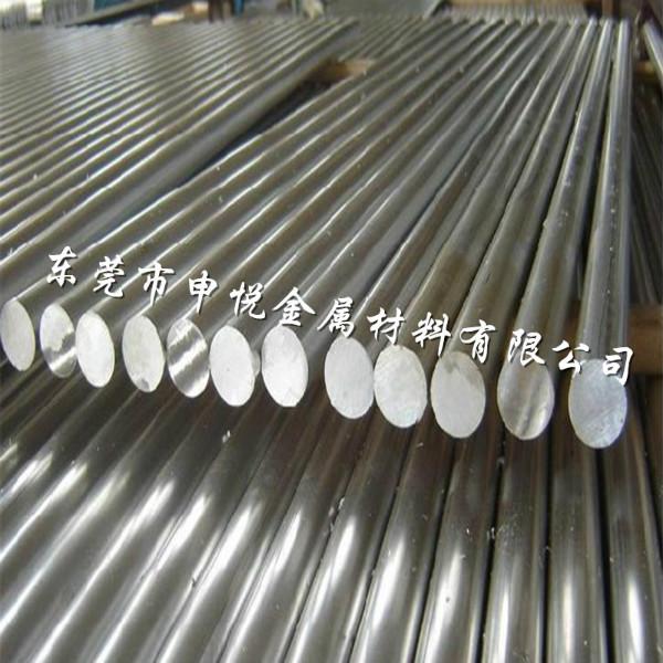 1050純鋁合金棒 1050鋁棒性能