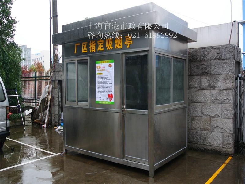 崗?fù)崗?fù)S-上海育豪圖片