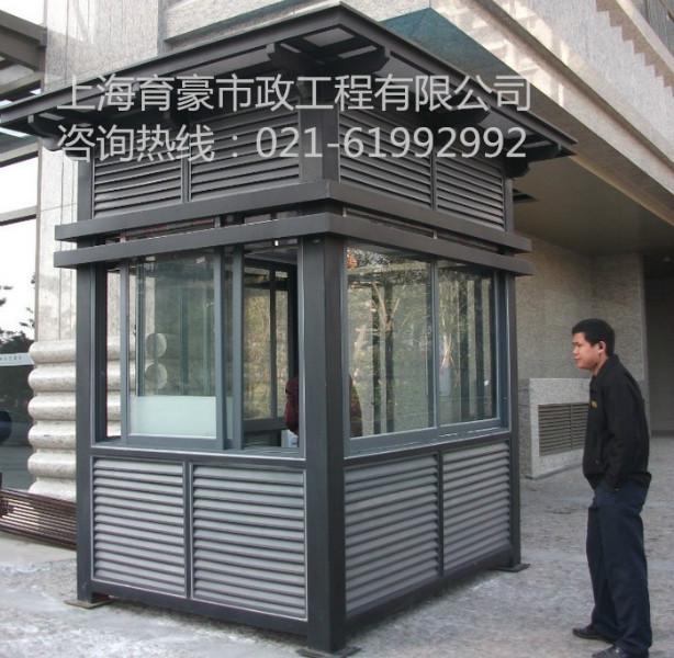 供應(yīng)門衛(wèi)崗?fù)崗?fù)S-上海育豪