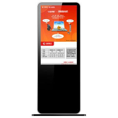 供應(yīng)南翼科技42寸立式安卓*，落地式安卓*