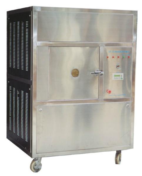 供應(yīng)微波真空低溫*機(jī)