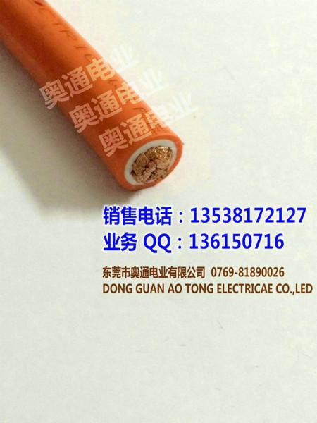 供應(yīng)PCB電鍍線用電纜電鍍整流器電纜