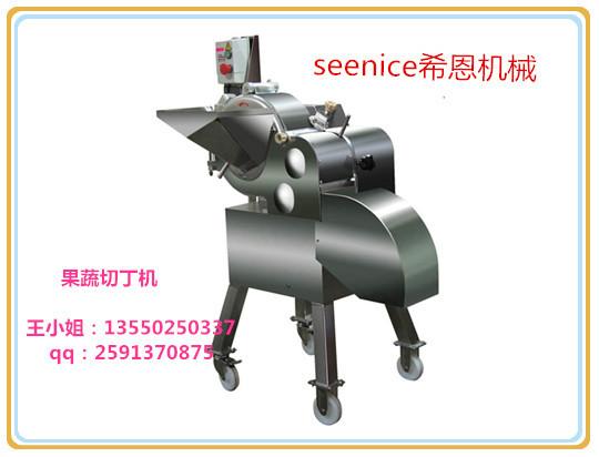 供應(yīng)四川打碎機(jī)，成都打碎機(jī)，打碎機(jī)價格-希恩機(jī)械