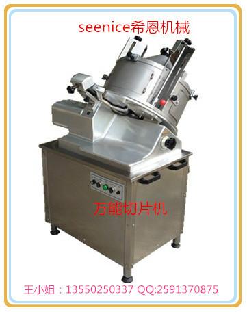 供應(yīng)成都豬肉去皮機(jī)，云貴川豬肉去皮機(jī)，豬肉去皮機(jī)價(jià)格-希恩機(jī)械