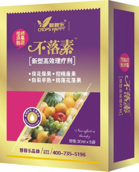 供應不落素系列-催紅防裂靚色控旺膨大系列產(chǎn)品