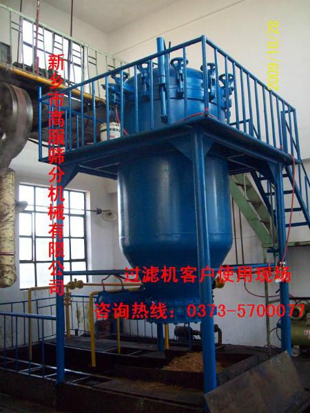 新鄉(xiāng)高服葉片過濾機圖片