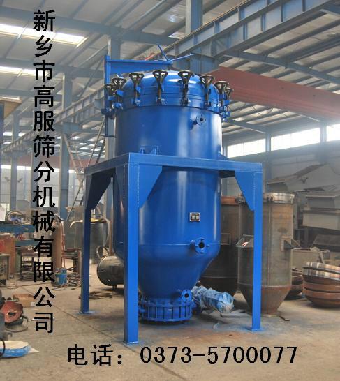 新鄉(xiāng)高服圖片/新鄉(xiāng)高服樣板圖 (2)