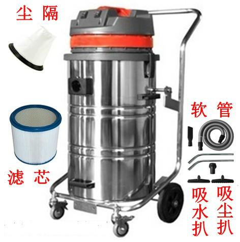 供應(yīng)上海大功率吸塵吸水機(jī)專賣